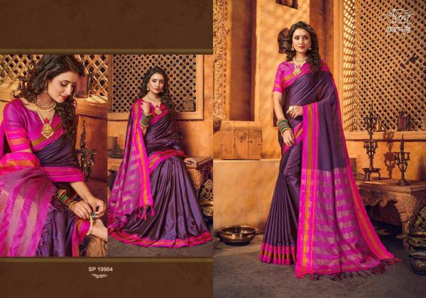 Aura Raj Laxmi Festive Wear Khun Silk Designer Saree Collection